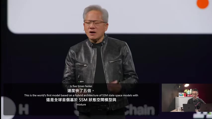 Nemotron 3:全球首個 SSM 混合架構模型、速度快 5 倍
